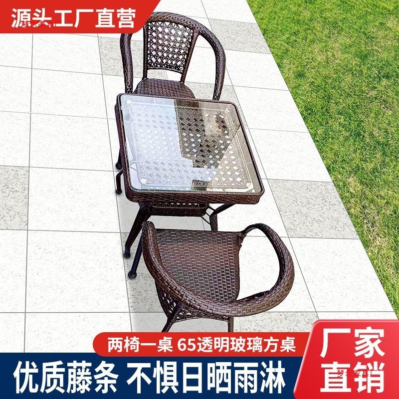 Rattan-Tische und Stühle für d – Outdoor Furniture Metal Bewertung und Preis