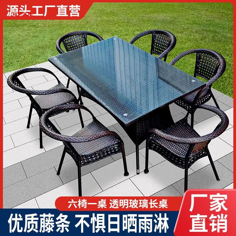 Rattan-Tische und Stühle für d – Outdoor Furniture Metal Bewertung und Preis