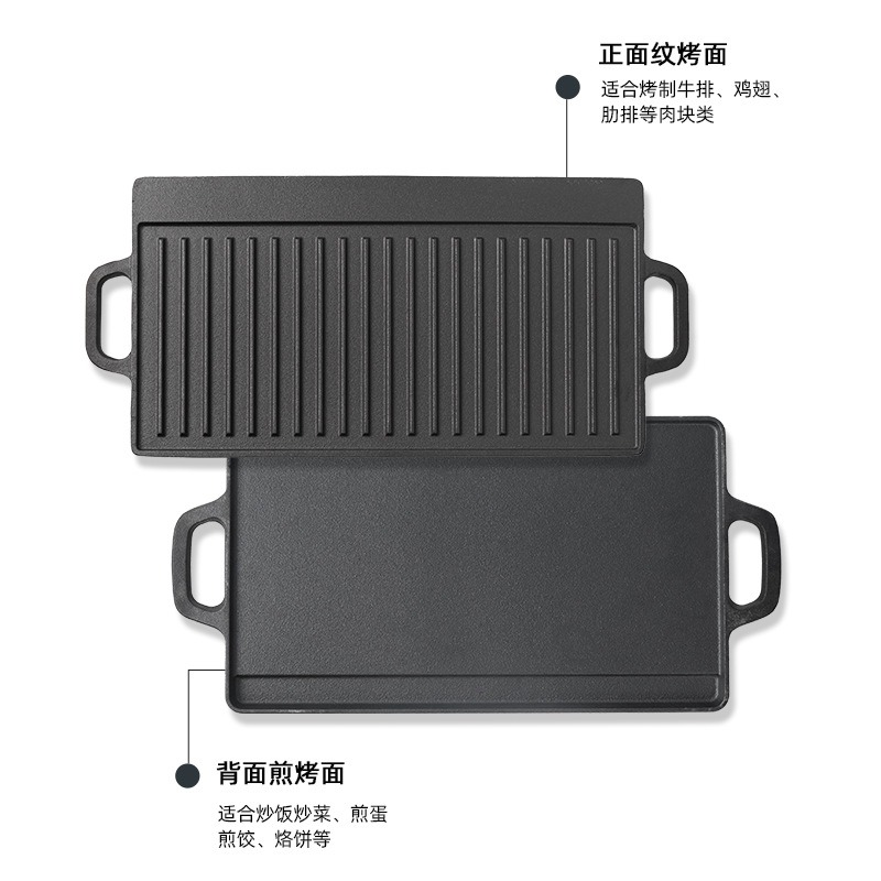 Outdoor Camping Grill Platte K – Outdoor Furniture Metal Bewertung und Preis