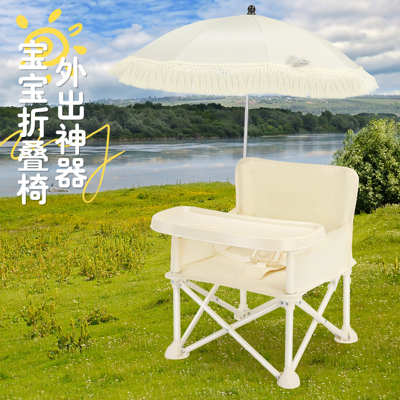Klappbarer Baby-Esszimmerstuhl – Outdoor Furniture Metal Chairs Bewertung und Preis